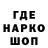 КЕТАМИН VHQ Renata Bakieva