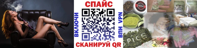 что такое наркотик  Льгов  Бутират GHB 