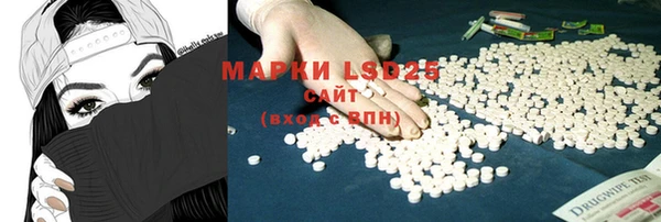 mix Аркадак