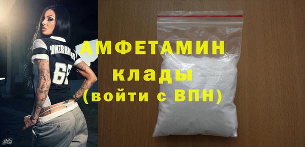 mix Аркадак