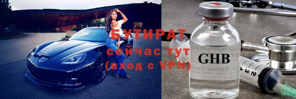 mix Аркадак