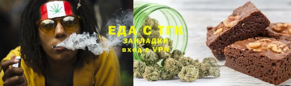 jwh Балахна