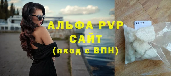 jwh Балахна