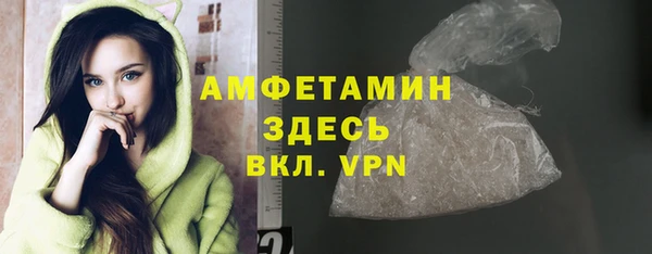 mix Аркадак