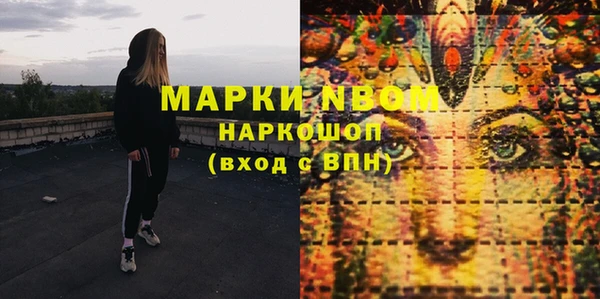 mix Аркадак