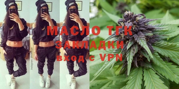 mix Аркадак