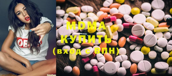 mix Аркадак