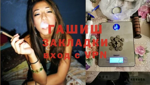 Альфа ПВП Балабаново
