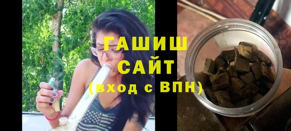 Альфа ПВП Балабаново