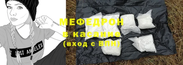кокс Баксан