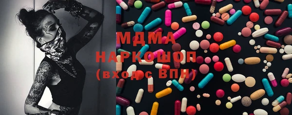 mix Аркадак