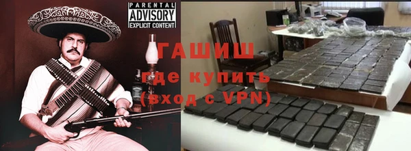 jwh Балахна