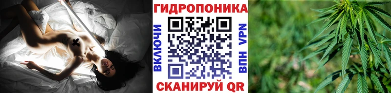 omg онион  Льгов  МАРИХУАНА MAZAR 